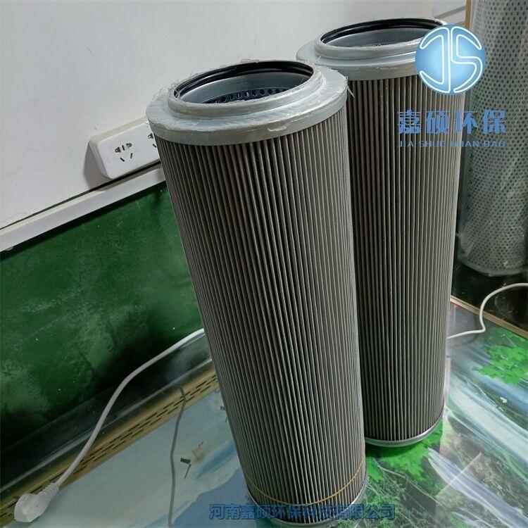 嘉碩環(huán)保HCY-8300EOM20H汽輪機(jī)液壓油過濾器濾芯