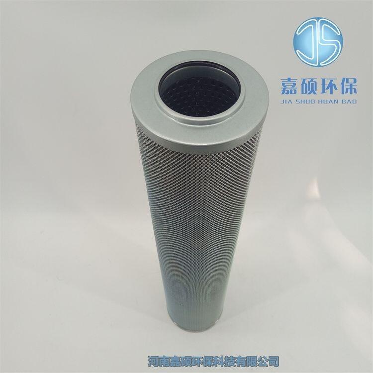 嘉碩環(huán)保LXKF-50Rx50F 電廠雙聯(lián)過濾器濾芯
