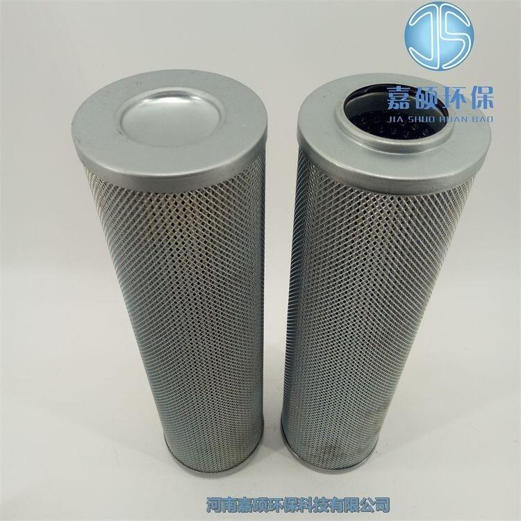 嘉碩環(huán)保黎明液壓濾芯LH0660D30BN3HC