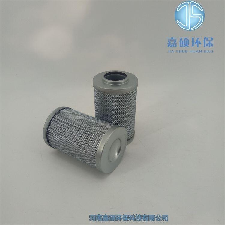 嘉碩環(huán)保LH0160D30BN3HC黎明液壓油濾芯