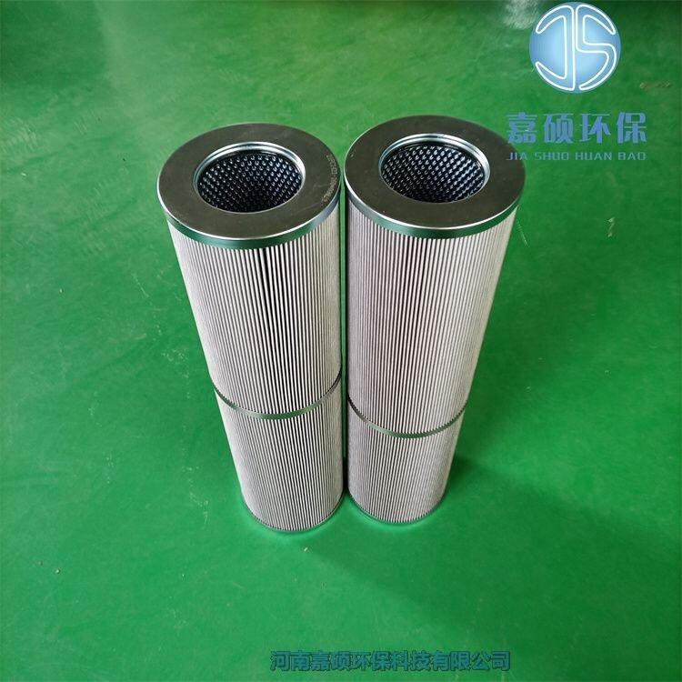 嘉碩環(huán)保供應(yīng) 21FC1414-150*915/14汽輪機(jī)濾芯