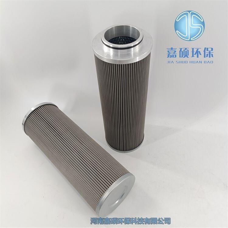 嘉碩環(huán)保OWTS08 潤滑油過濾器濾芯