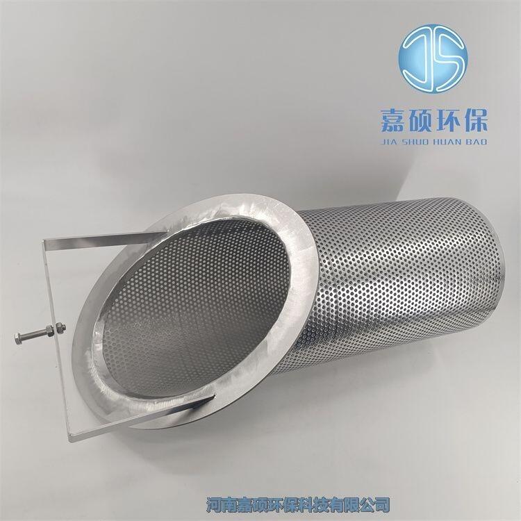 不銹鋼籃式過濾器濾筒 定制80 150目斜口