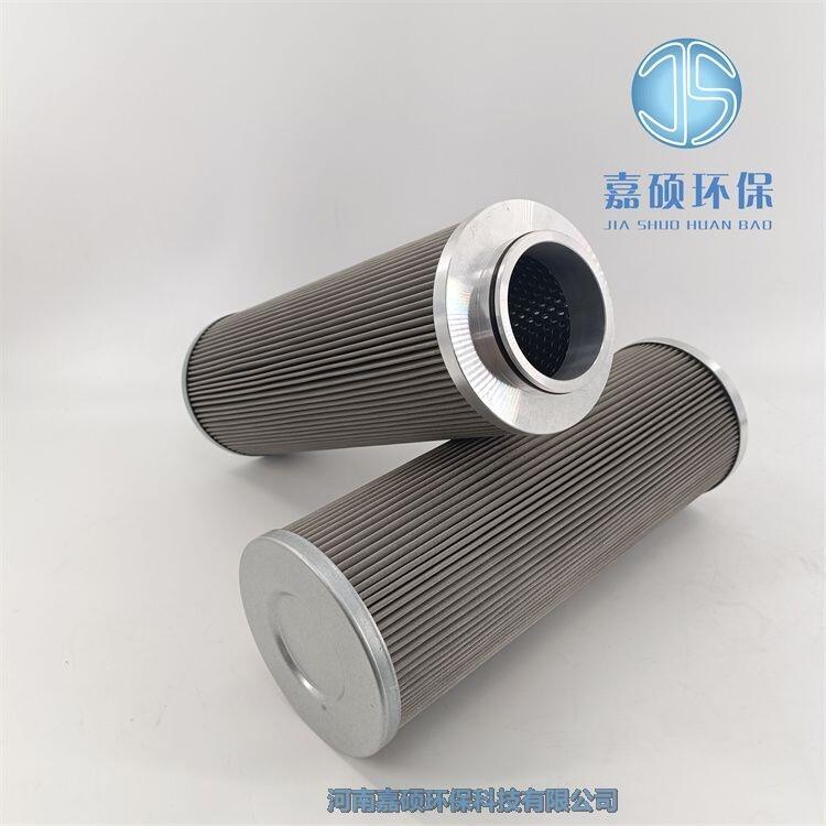 嘉碩環(huán)保OWTS09潤滑油過濾器濾芯