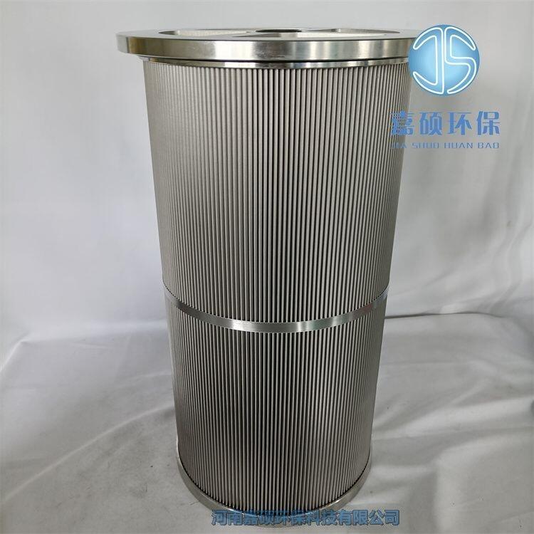 嘉碩環(huán)保2-5685-0604-99抗燃油濾芯