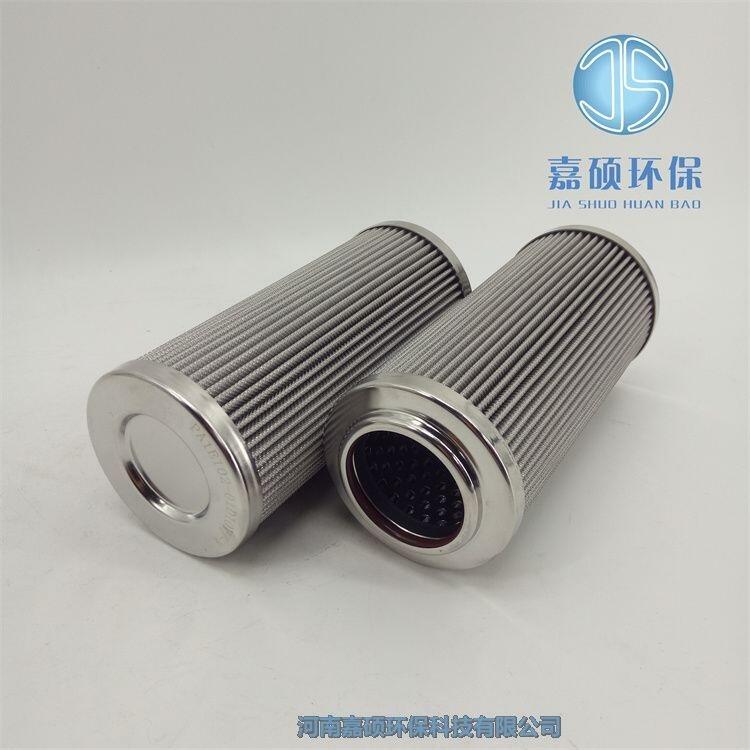 嘉碩環(huán)?？谷加蜑V芯AP3E301-02D03V/-W