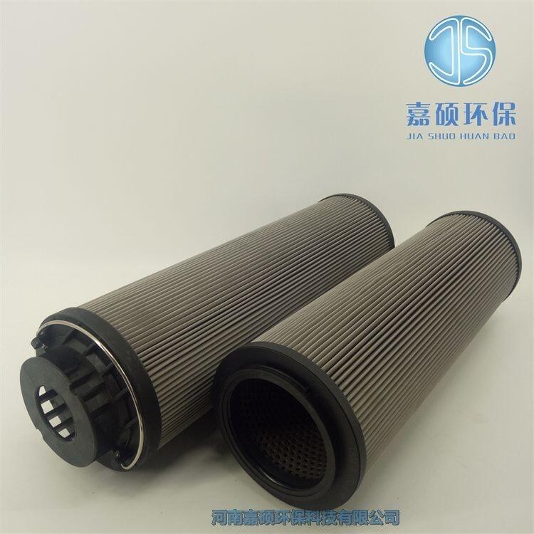 嘉碩環(huán)保小機潤滑油濾芯1300R050W/HC/-B1 
