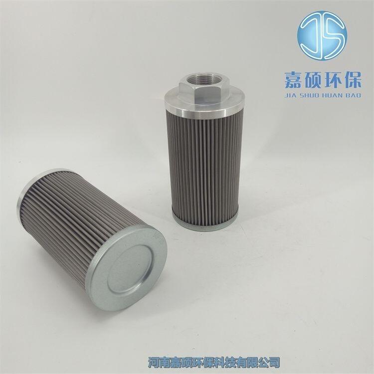 嘉碩環(huán)保XU-16*80-J液壓站線隙式過濾器