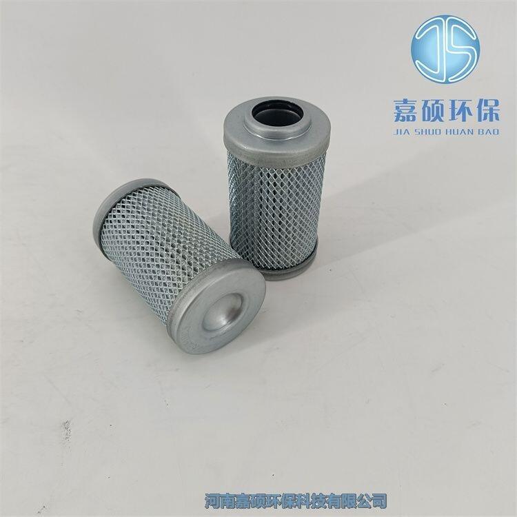 嘉碩環(huán)保LHY-Φ69×116 磨煤機濾芯