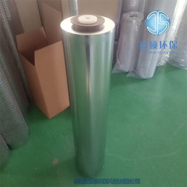 嘉碩環(huán)保供應(yīng) 纖維素濾芯01-094-006