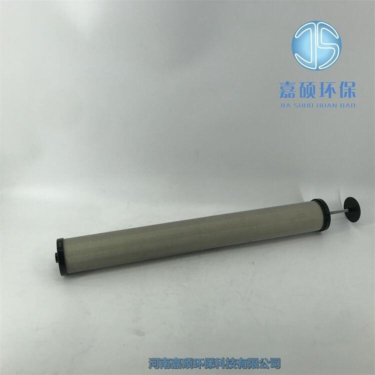 嘉碩環(huán)保替代E9-48II漢克森濾芯