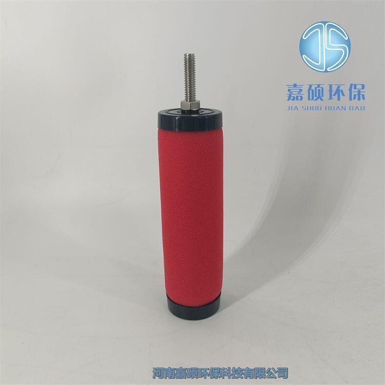 嘉碩環(huán)保漢克森高效過濾器濾芯E5-32