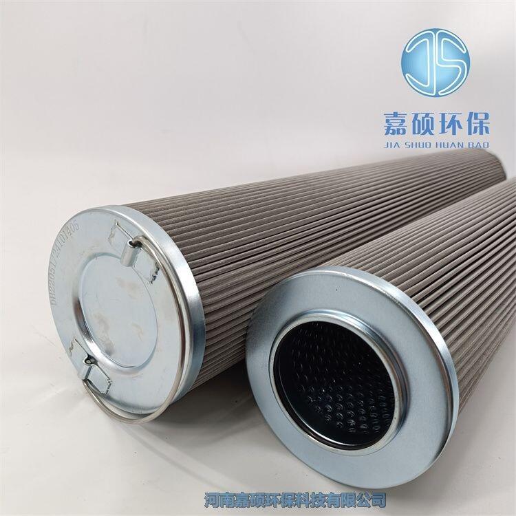 嘉碩環(huán)保濾油機(jī)真空聚結(jié)濾芯DH80-80A*10F