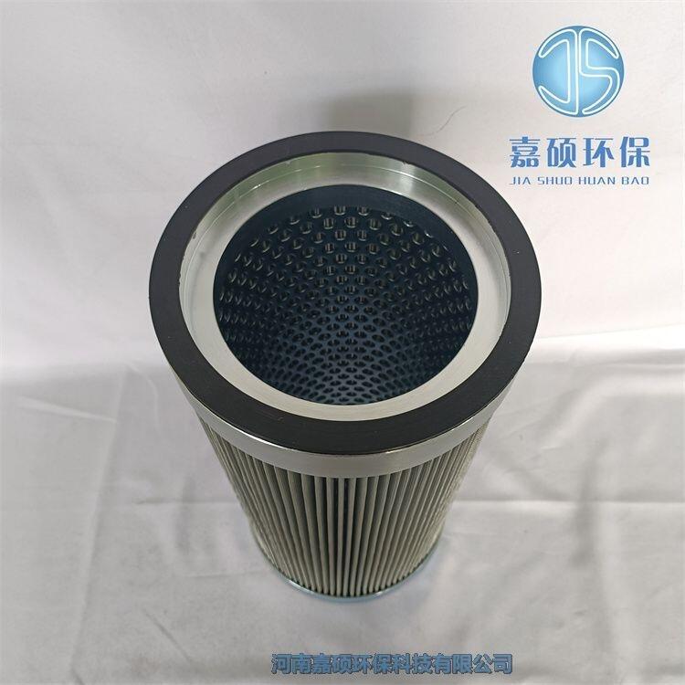 不銹鋼 CR -125A-3 進(jìn)油過濾器濾芯