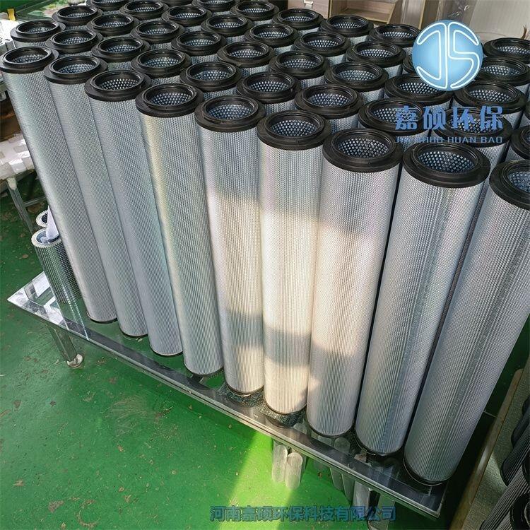 嘉碩環(huán)保潤滑油濾油機(jī)濾芯2600R003BN4HC