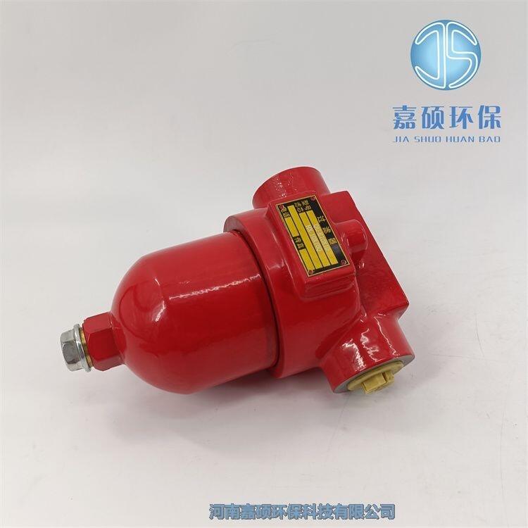 嘉碩環(huán)保高壓濾油器QU-E10*10