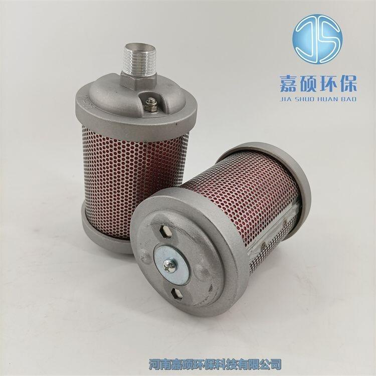 嘉碩環(huán)保XY系列消音器 xy-20消音器