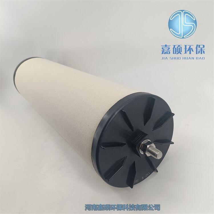 嘉碩環(huán)保供應(yīng)聚結(jié)濾芯濾芯YSF-15-5