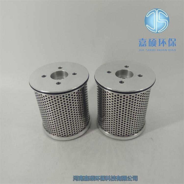 嘉碩環(huán)保300373 液力耦合器濾芯