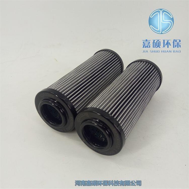 嘉碩環(huán)保潤滑油站濾芯R928005873