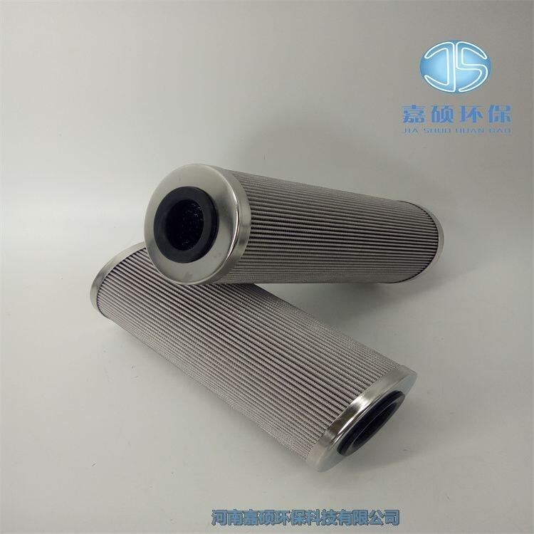 嘉碩環(huán)?；赜蜑V芯160LD0008G25-A00