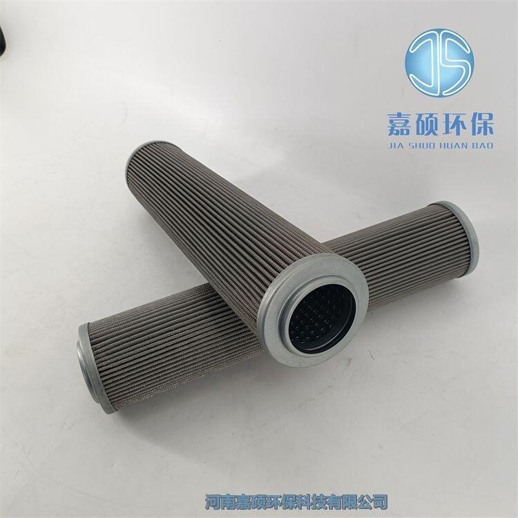 板式過濾器濾芯 DFB-H330*10C 嘉碩環(huán)保