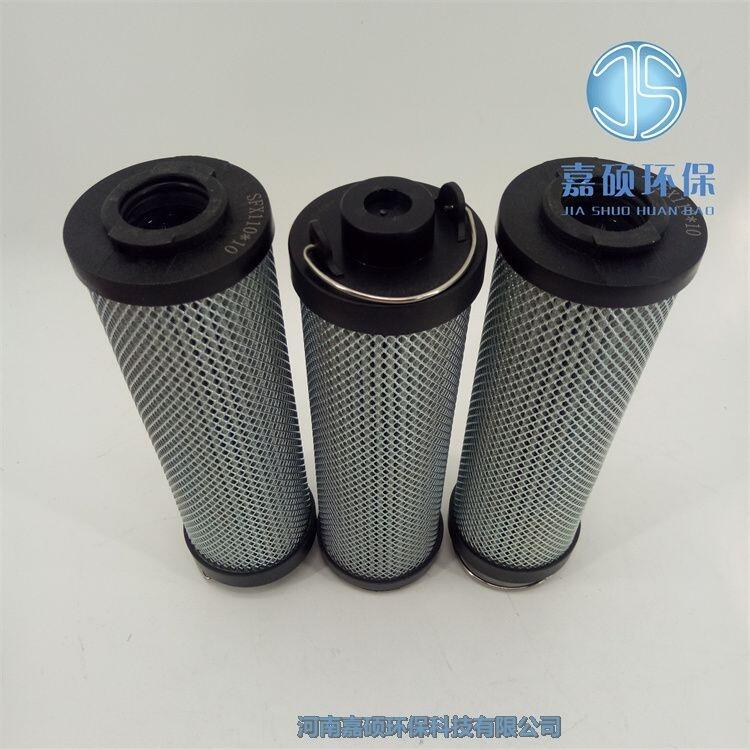 嘉碩環(huán)保CH1742503451N00 回油濾芯