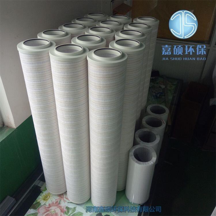 嘉碩環(huán)保汽輪機透平油濾油機濾芯HC8900FCZ8H