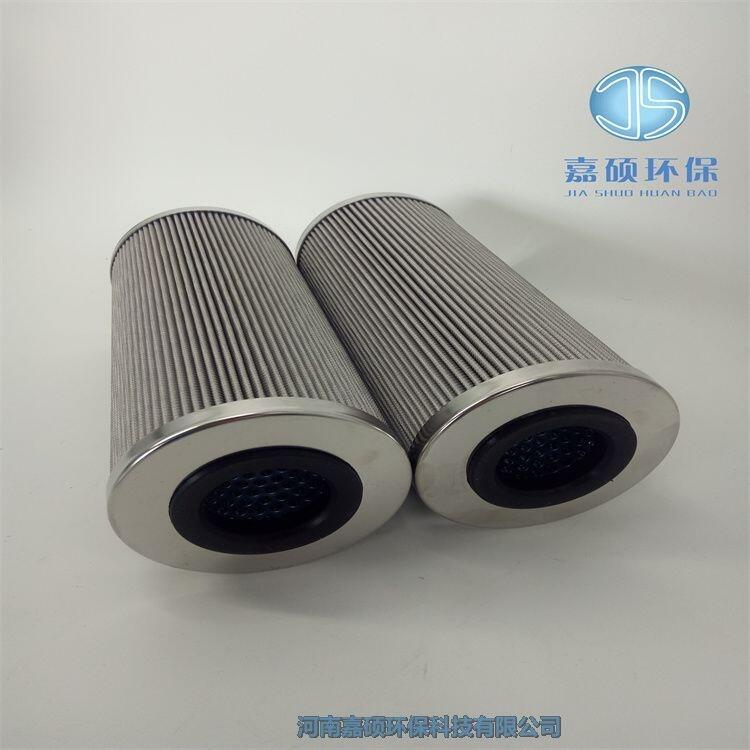 嘉碩環(huán)保EPE電廠回油過濾器濾芯11400K3P