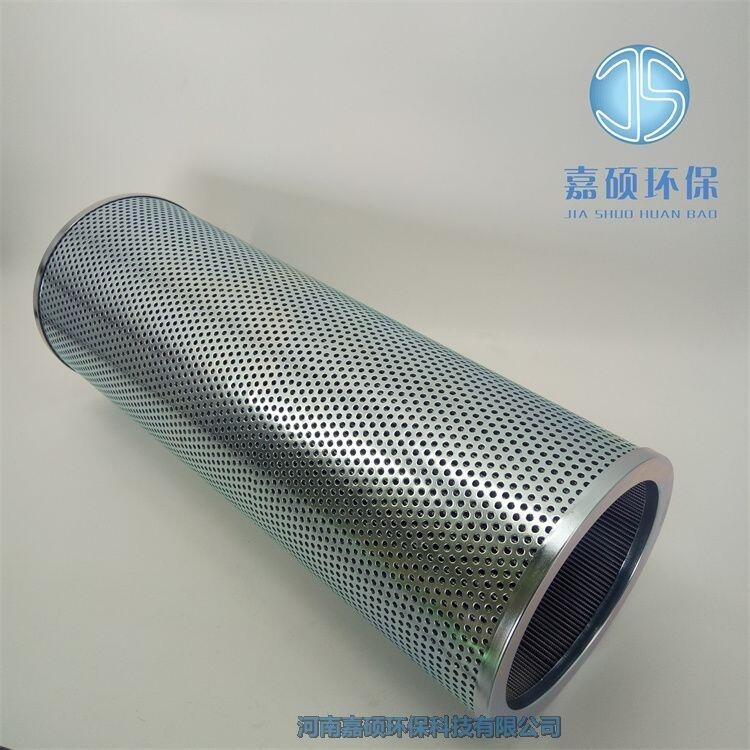 嘉碩環(huán)保937874Q電廠派克過濾器濾芯