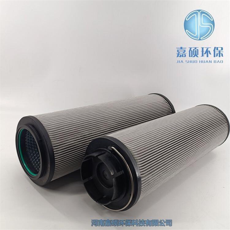 嘉碩環(huán)保供應抗燃油用不銹鋼濾油機濾芯HLYC-50B-S
