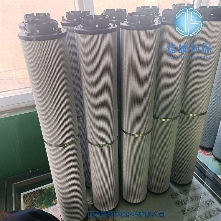 嘉碩環(huán)保敏泰風電齒輪箱濾芯 MEH1436RNTF10N