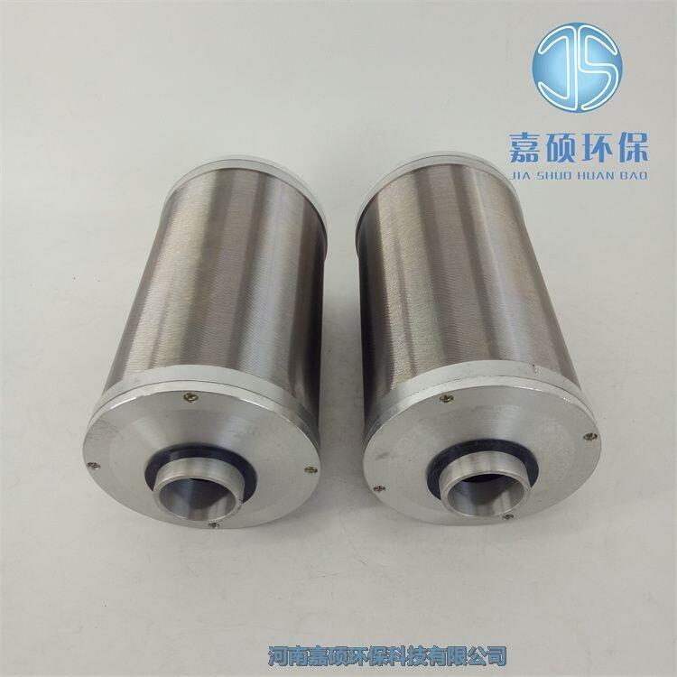 嘉碩環(huán)保黎明線隙式 SXU-A100*50 吸油濾油器