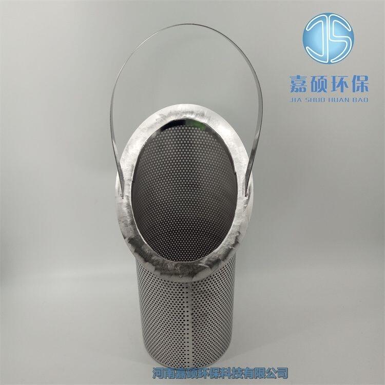 嘉碩環(huán)保斜口法蘭濾網WSZ-32A*25F/Y提籃濾