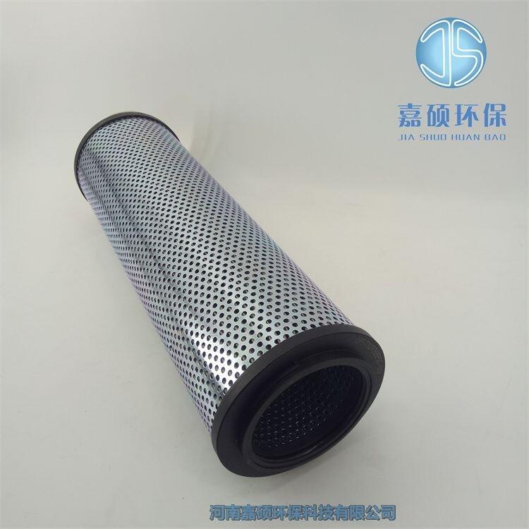 嘉碩環(huán)保QF9732W025H1.OC-DQ 汽輪機潤滑油濾芯