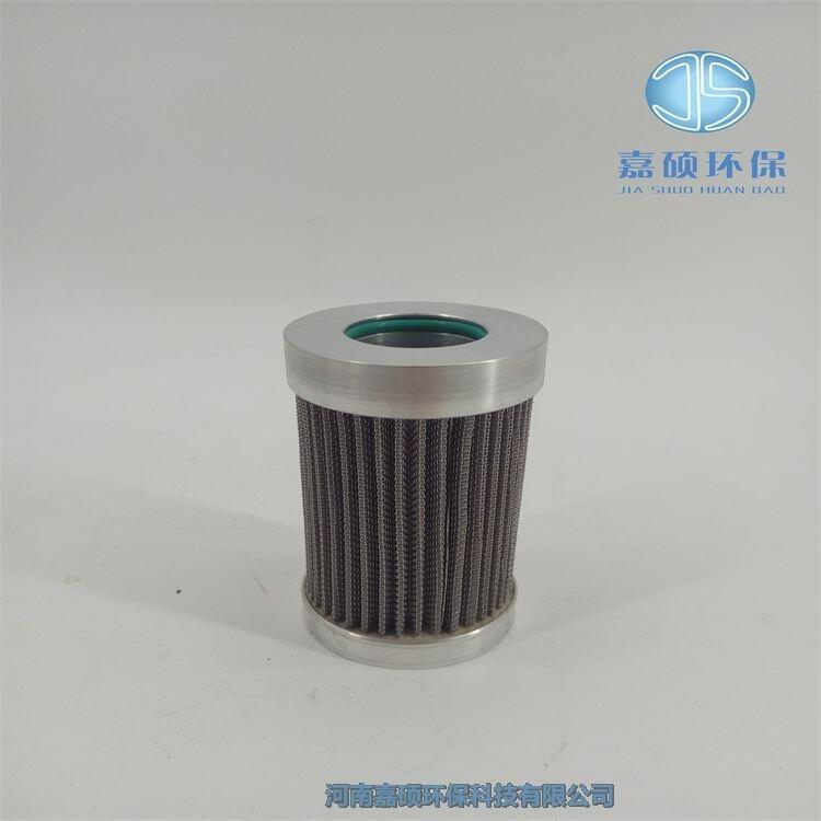 嘉碩環(huán)保力士樂(lè)濾芯2.0150 G60-A00-O-V R928048054