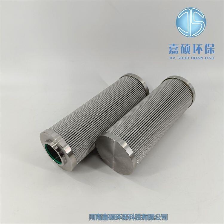 嘉碩環(huán)保主油泵出口 W.38.C.0130 工作濾芯