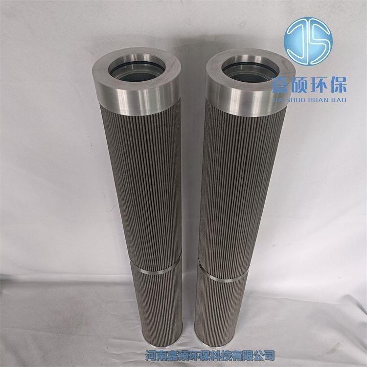 嘉碩環(huán)保直供磨煤機濾芯NRSL-03E