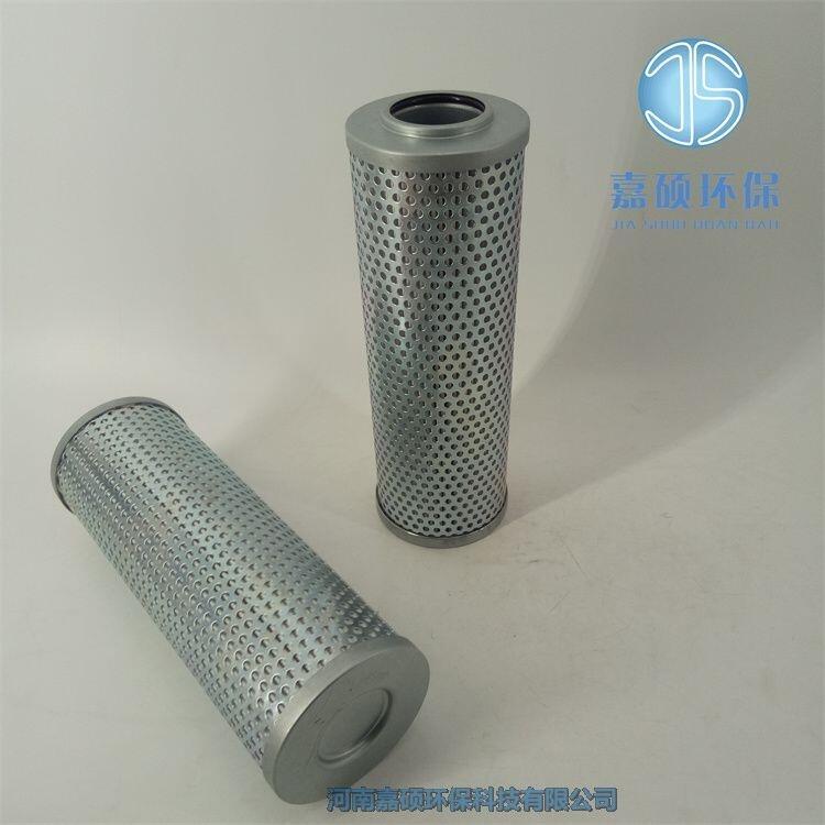 嘉碩環(huán)保高壓濾芯HBX-10×3液壓過濾器濾芯