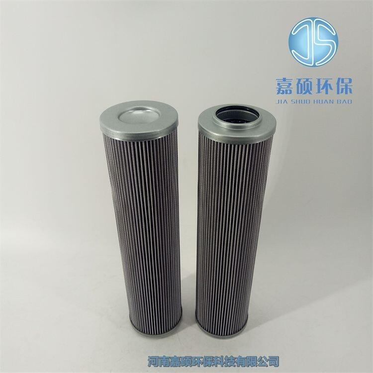 嘉碩環(huán)保供應(yīng)潤滑油過濾器濾芯QF8002GA10HC