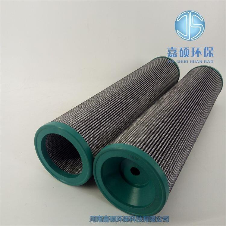 嘉碩環(huán)保PARKER派克濾芯TXW6A-5-B