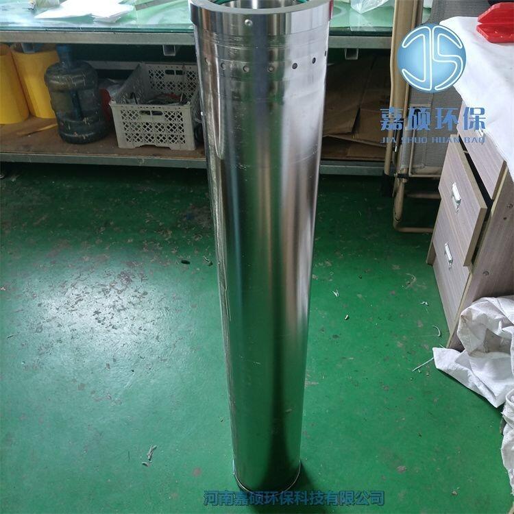 嘉碩環(huán)保供應(yīng)潤滑油濾芯HC0251FDS6H 