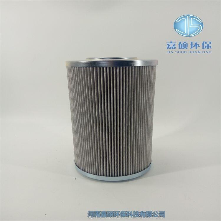 嘉碩環(huán)保RBJX500DV-010A25 潤滑油濾芯