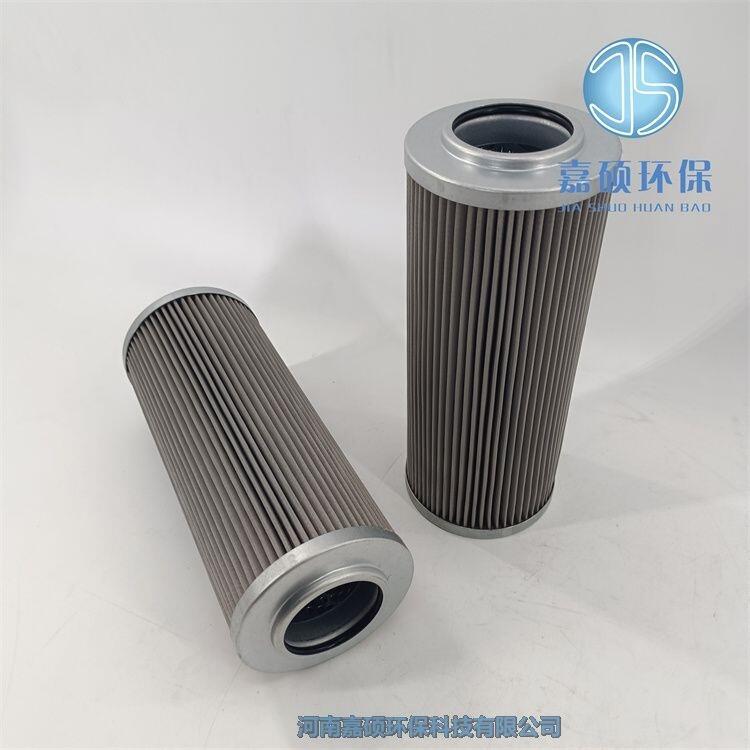 嘉碩環(huán)保大生液壓油濾芯P-UL-03A-20U