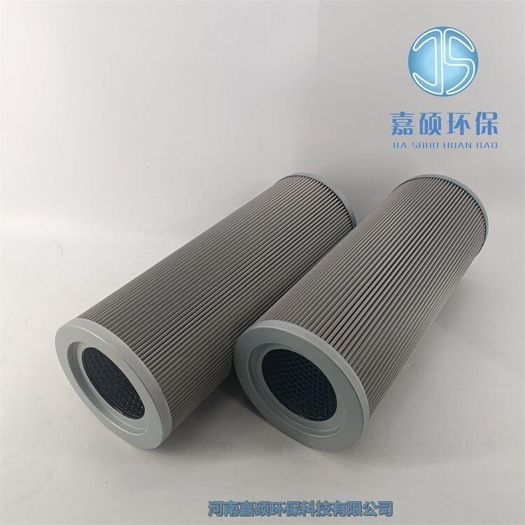 嘉碩環(huán)保英德諾曼液壓油濾芯05.8900.25VG.10E.9.39