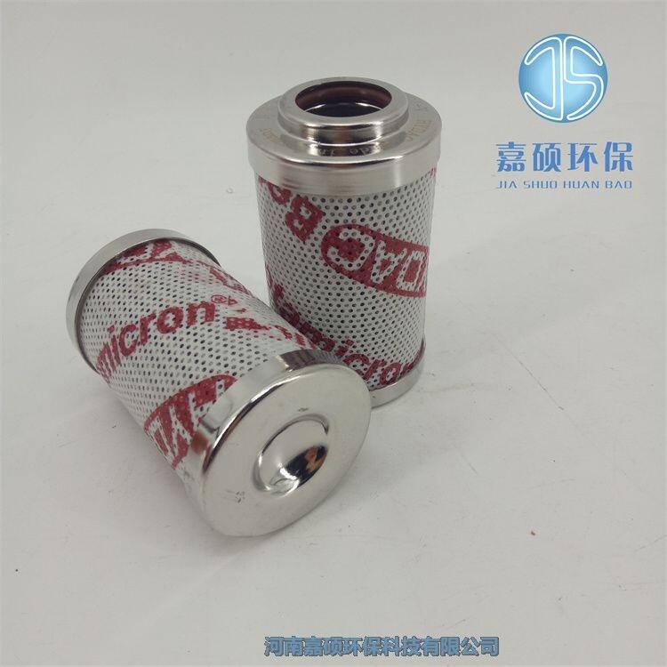 賀德克濾芯 0660D020BNHC液壓系統(tǒng)濾芯