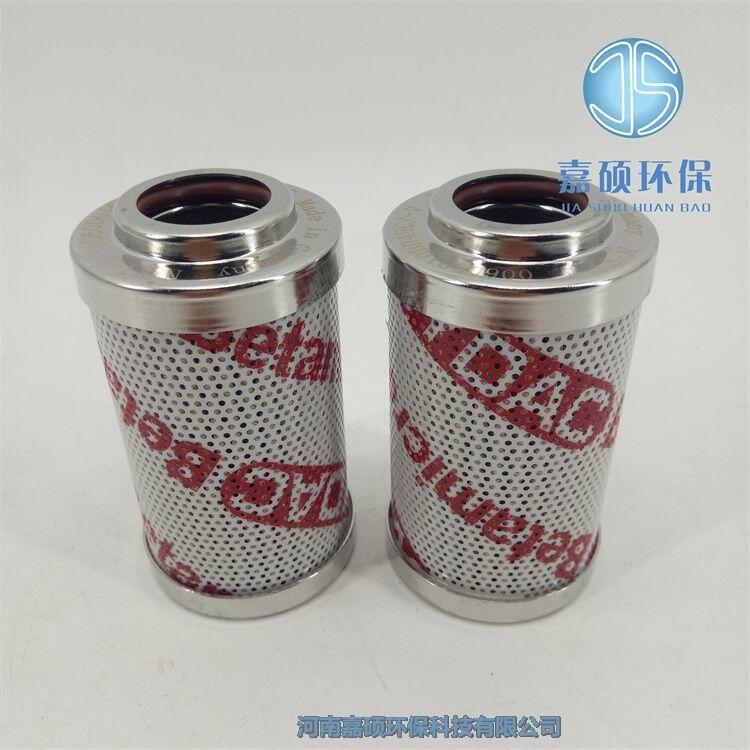 嘉碩環(huán)保0060D005BN4HC賀德克液壓油濾芯