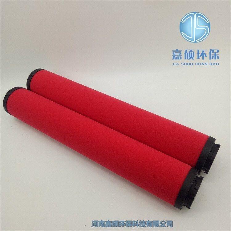 嘉碩環(huán)保替代精密濾芯AK07-30