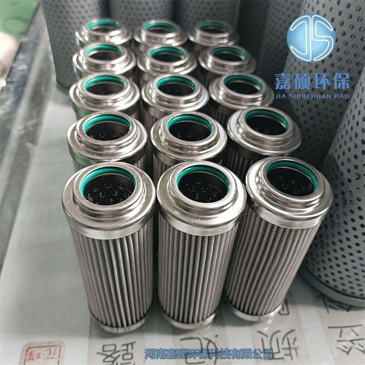 嘉碩環(huán)保GT198-16-CV-6um 油凈化裝置入口濾芯