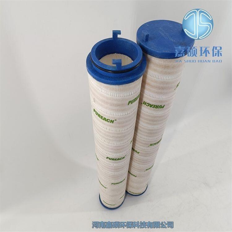 嘉碩環(huán)保保護(hù)過濾器濾芯RP319F0520H